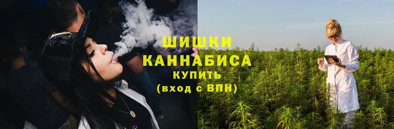 дарнет шоп  Верхний Уфалей  МАРИХУАНА LSD WEED 